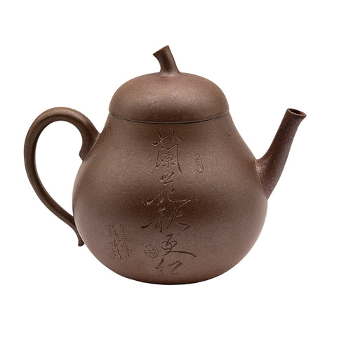 Woodfired Yixing-Style Teapot with Floral Carving # 95012