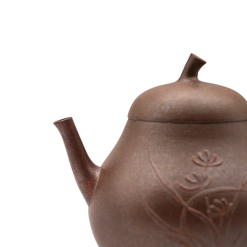 Woodfired Yixing-Style Teapot with Floral Carving # 95012