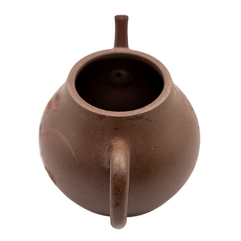Woodfired Yixing-Style Teapot with Floral Carving # 95012