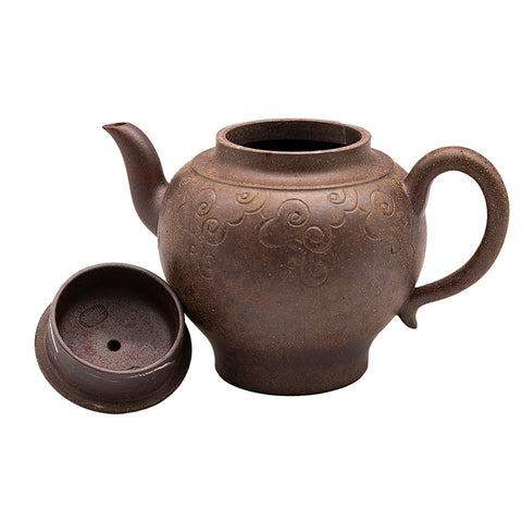 Woodfired Yixing Teapot with Cloud Motif # 95014