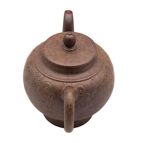 Woodfired Yixing Teapot with Cloud Motif # 95014
