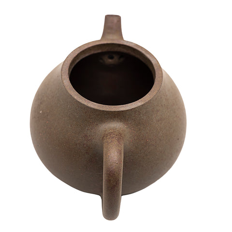 Woodfired Yixing Teapot “Pear Form” # 95015