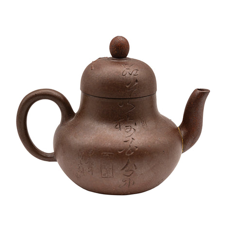 Woodfired Yixing Teapot “Chrysanthemum Garden” # 95017