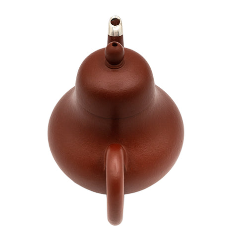 Woodfired  Yixing Teapot # 95019 120 ml