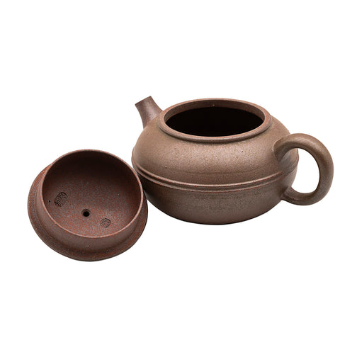 Woodfired Yixing Teapot “Twin Rings” # 95023
