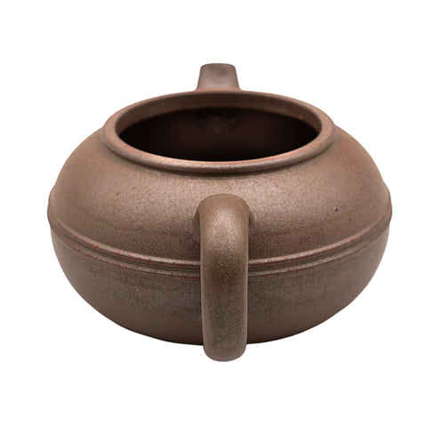Woodfired Yixing Teapot “Twin Rings” # 95023