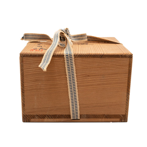 Japanese Matcha Chawan with Calligraphy # 95041