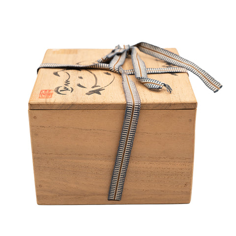 Minimalist Chawan with Calligraphic Mark # 95044