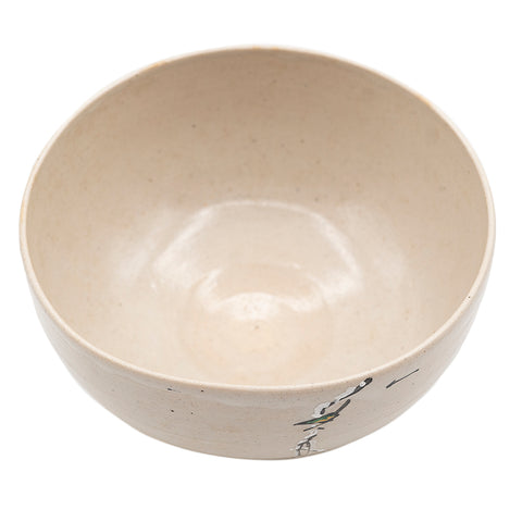 Minimalist Chawan with Calligraphic Mark # 95044
