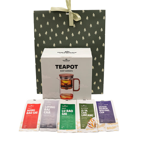 Théière en verre premium & coffret cadeau d'échantillons de thé best-seller # 95050