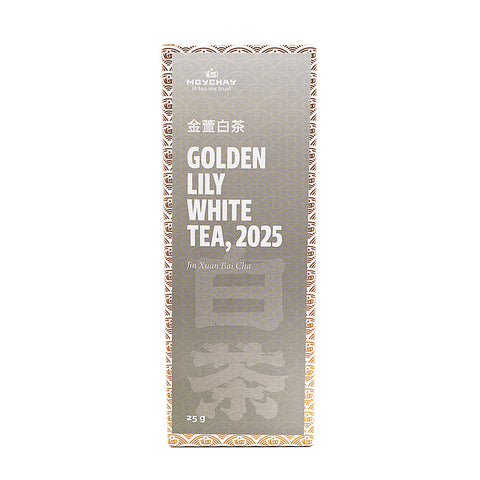 Golden Lily White Tea (2025) 25 g