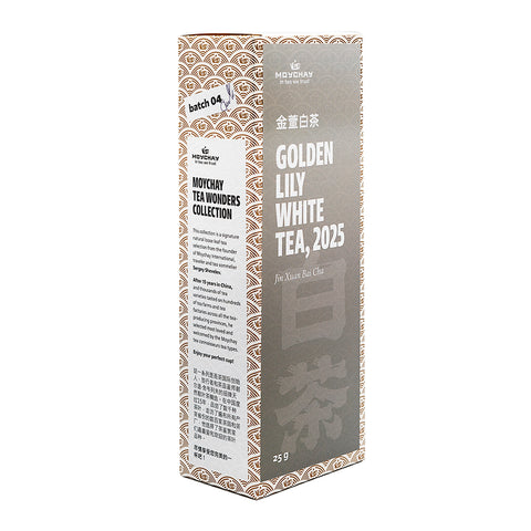 Golden Lily White Tea (2025) 25 g