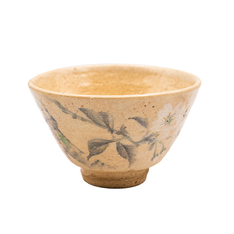 Japanese Vintage Chawan # 95067