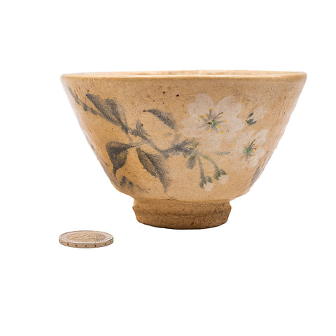 Japanese Vintage Chawan # 95067