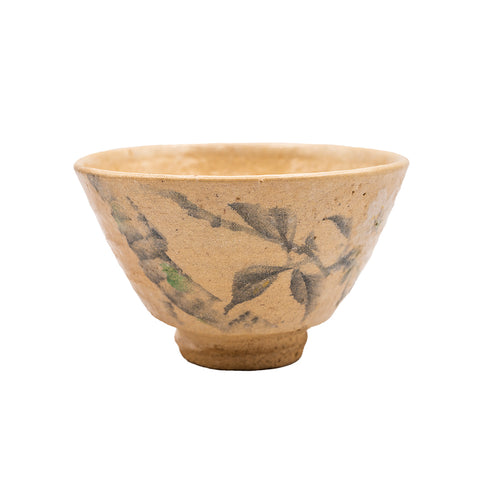 Japanese Vintage Chawan # 95067