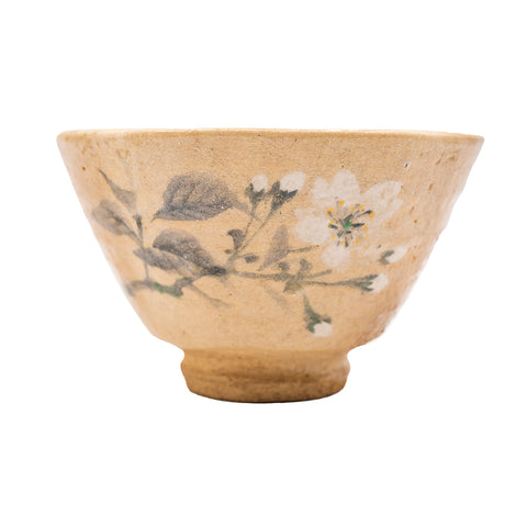 Japanese Vintage Chawan # 95067