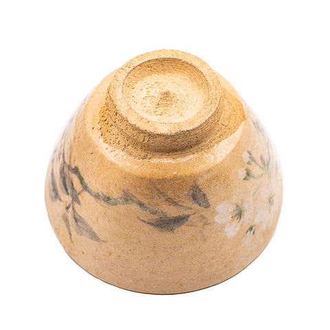 Japanese Vintage Chawan # 95067