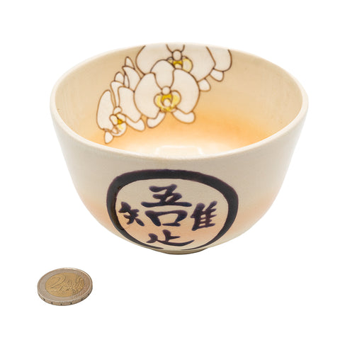 Japanese Matcha Chawan with Calligraphy and Floral Detail # 95069