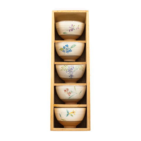 Vintage Japanese Tea Cups Set of 5 # 95071