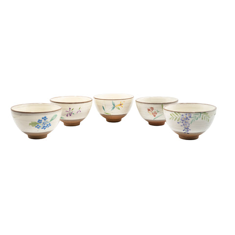 Vintage Japanese Tea Cups Set of 5 # 95071