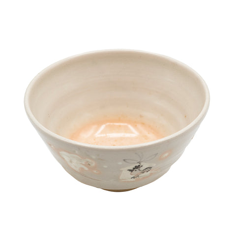 Hand-Painted Japanese Matcha Bowl # 95072