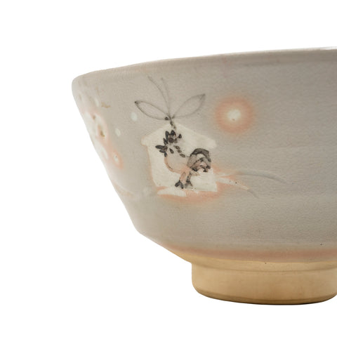 Hand-Painted Japanese Matcha Bowl # 95072