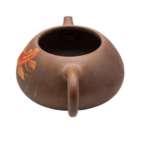 Yixing Teapot Koi Spirit # 95074