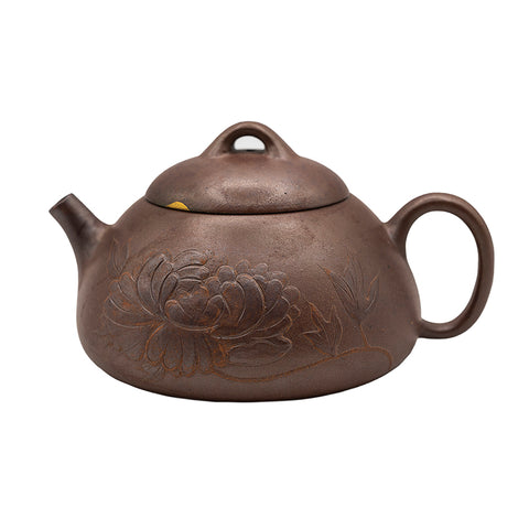Woodfired Yixing Teapot with Chrysanthemum and Calligraphy # 95075, 160 ml