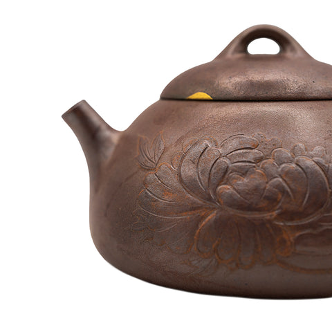 Woodfired Yixing Teapot with Chrysanthemum and Calligraphy # 95075, 160 ml