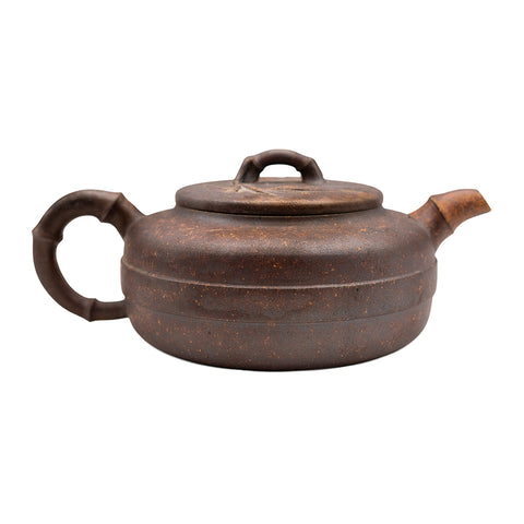 Woodfired Yixing Teapot with Bamboo Handle # 95076