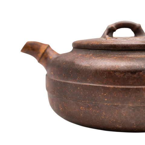 Woodfired Yixing Teapot with Bamboo Handle # 95076