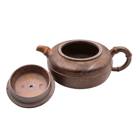 Woodfired Yixing Teapot with Bamboo Handle # 95076