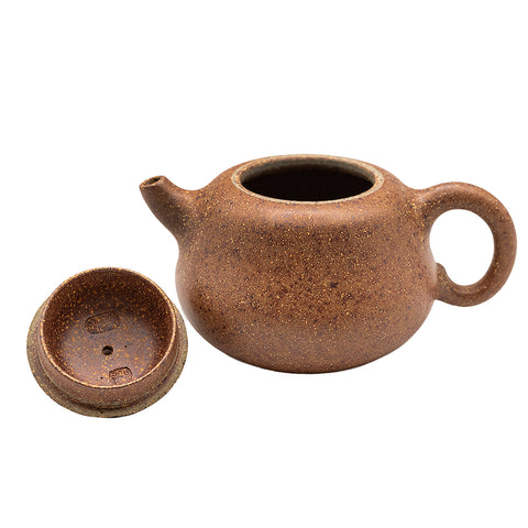 Woodfired Yixing Teapot Speckled Eggshell Texture # 95081