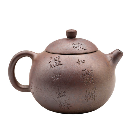 Yixing Teapot Hand-Painted Rabbit and Blossom # 95082