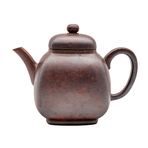 Yixing Square Teapot Mist Gradient Woodfired # 95091