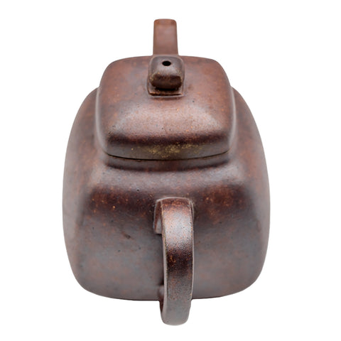 Yixing Square Teapot Mist Gradient Woodfired # 95091