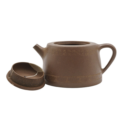Yixing Teapot with Metal-Staple Lid Repair # 95095