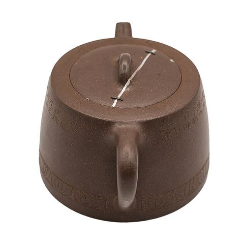 Yixing Teapot with Metal-Staple Lid Repair # 95095
