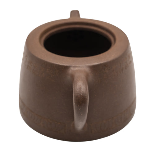 Yixing Teapot with Metal-Staple Lid Repair # 95095