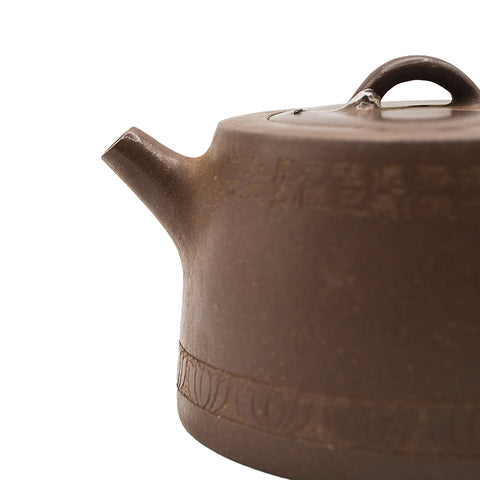 Yixing Teapot with Metal-Staple Lid Repair # 95095