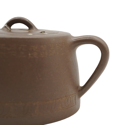 Yixing Teapot with Metal-Staple Lid Repair # 95095
