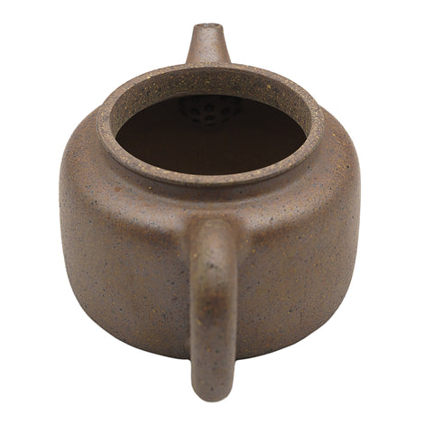 Woodfired Yixing zisha Teapot with Silver Kintsugi Repair # 95097