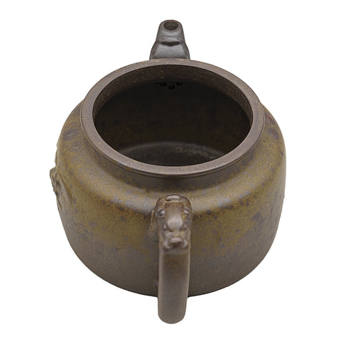 Wood-Fired Yixing Teapot with Dragon Relief # 95103