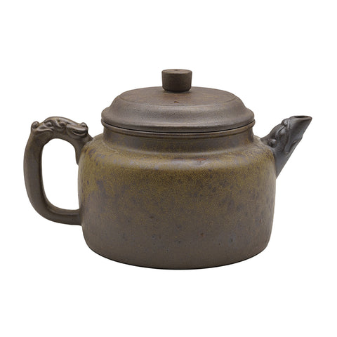Wood-Fired Yixing Teapot with Dragon Relief # 95103