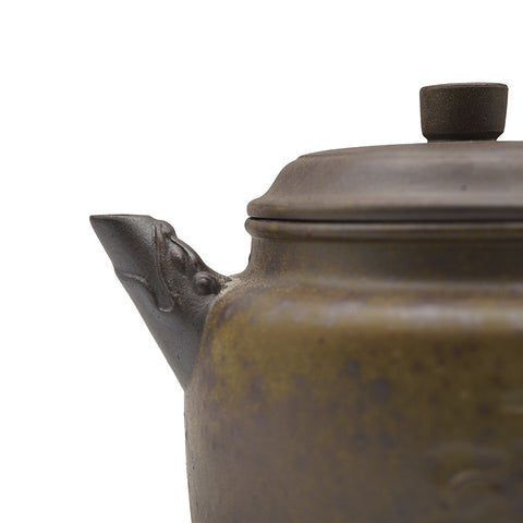 Wood-Fired Yixing Teapot with Dragon Relief # 95103