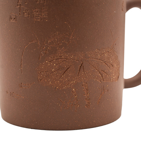 Yixing-Tasse mit Deckel Nr. 95112