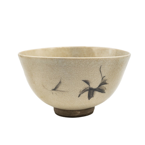 Vintage Matcha Bowl (Chawan) # 95126