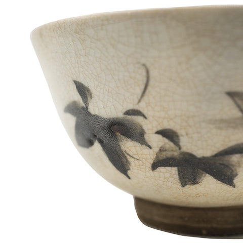 Vintage Matcha Bowl (Chawan) # 95126