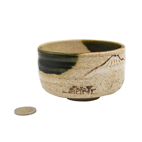 Vintage Matcha Bowl (Chawan) # 95128