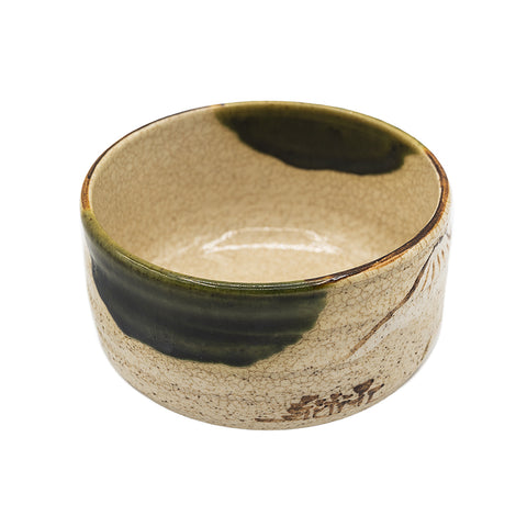 Vintage Matcha Bowl (Chawan) # 95128